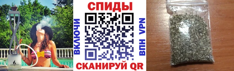 БУТИРАТ бутик  ссылка на мегу   Североуральск 