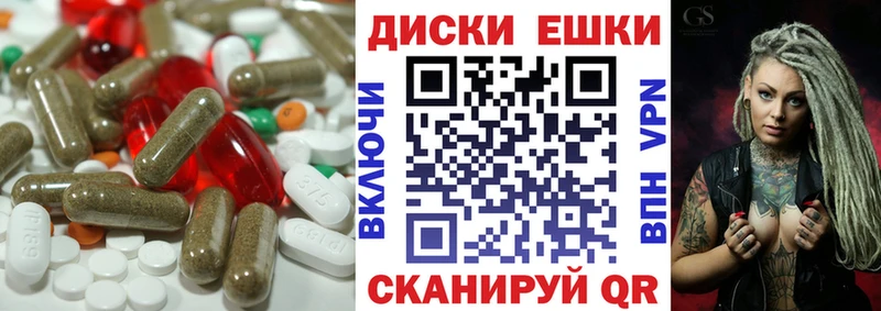 Экстази XTC  ссылка на мегу   Североуральск 