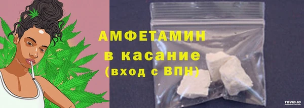 а пвп мука Арсеньев