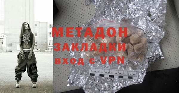 а пвп мука Арсеньев