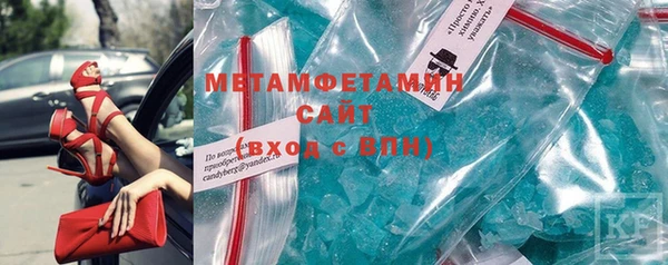 а пвп мука Арсеньев