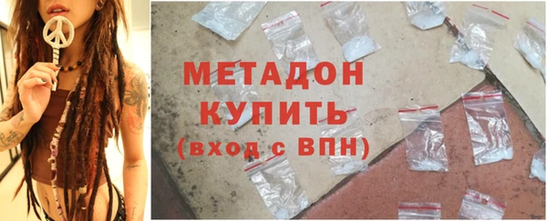 а пвп мука Арсеньев
