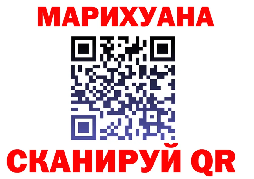 APVP СК КРИС маркетплейс маркетплейс OMG Североуральск