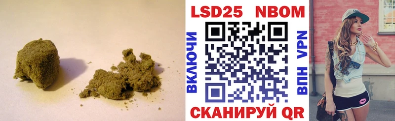 Лсд 25 экстази ecstasy  наркошоп  Североуральск 